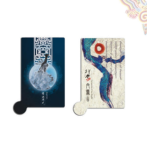 Square tempering mirror