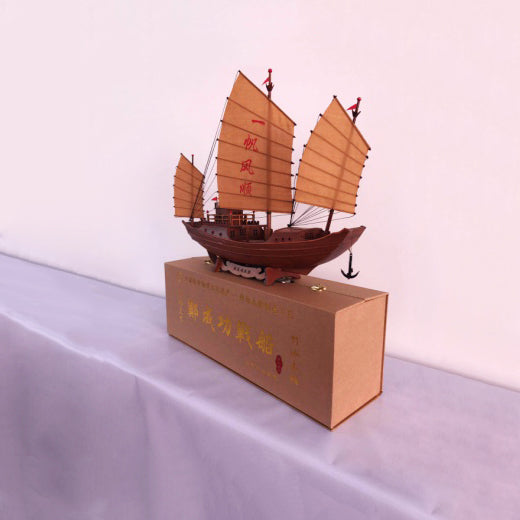 Zheng chenggong Warship