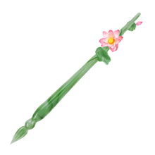 Load image into Gallery viewer, Lotus flower dip pen