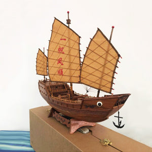Lucky Barque