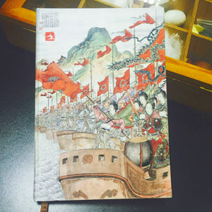 Lianghongyu's story in Jin shan Hill silk book